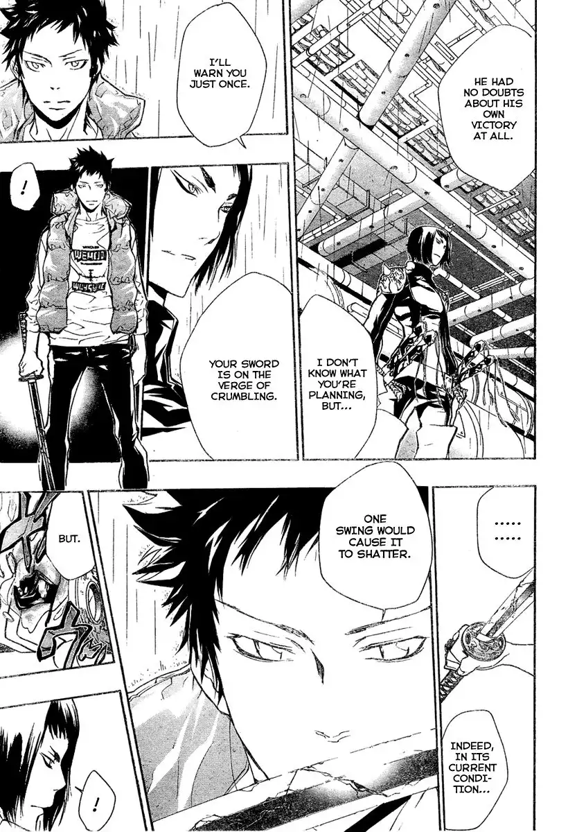 Katekyo Hitman Reborn! Chapter 200 3